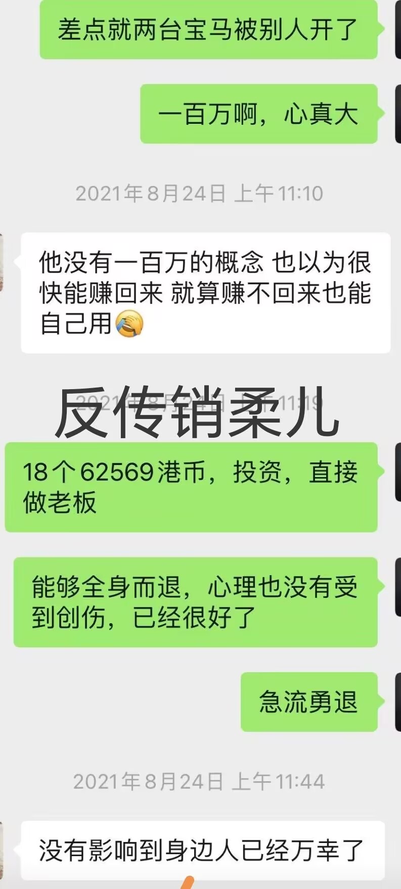 QQ图片20230915160304.jpg