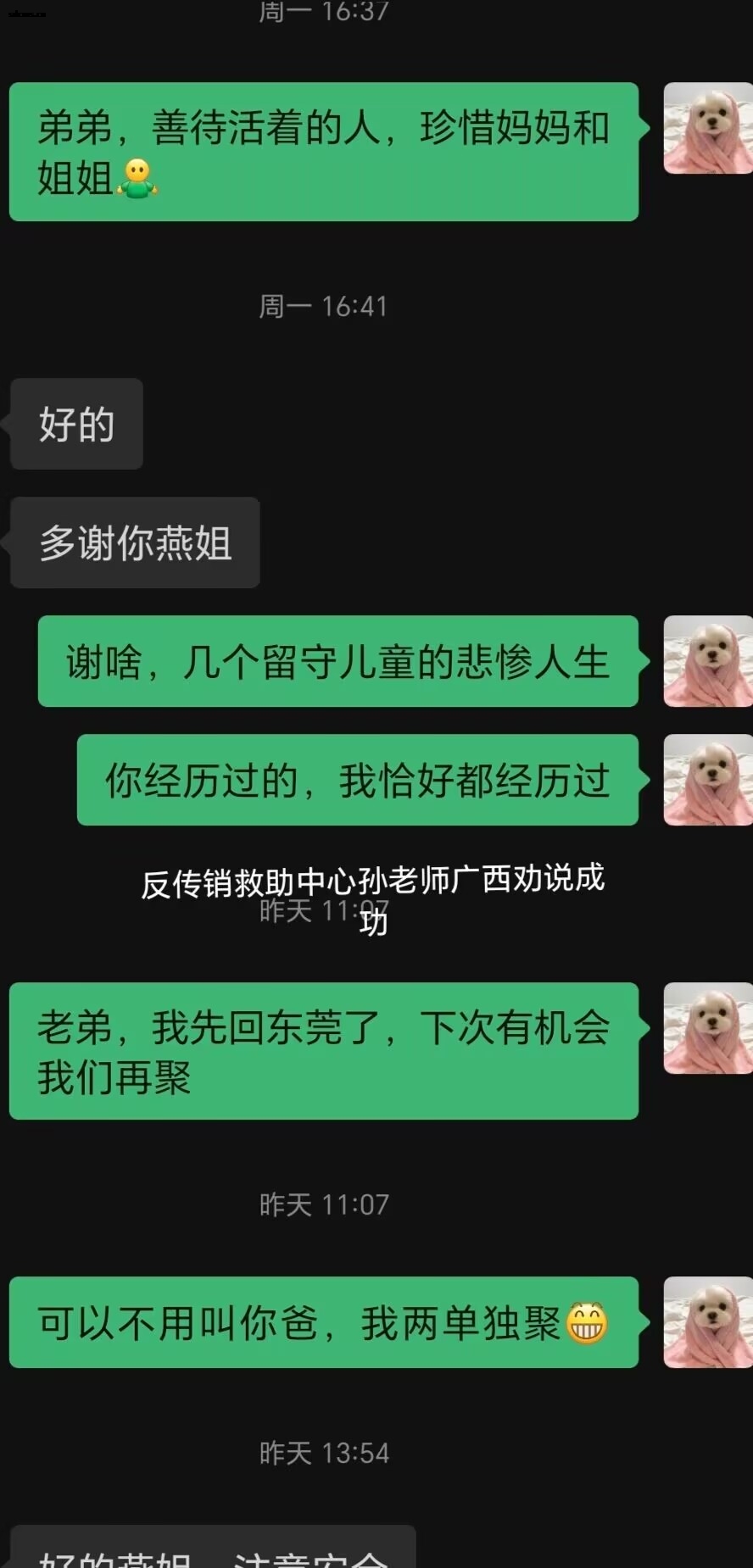 84F13877CCD898833128B917A6FDC24A.jpg 84F13877CCD898833128B917A6FDC24A.jpg
