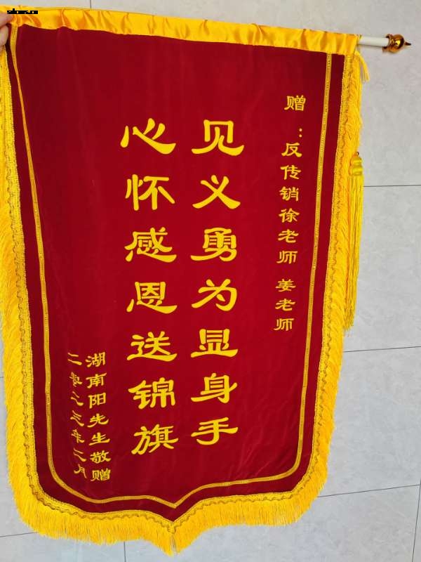 QQ图片20230302170143.jpg