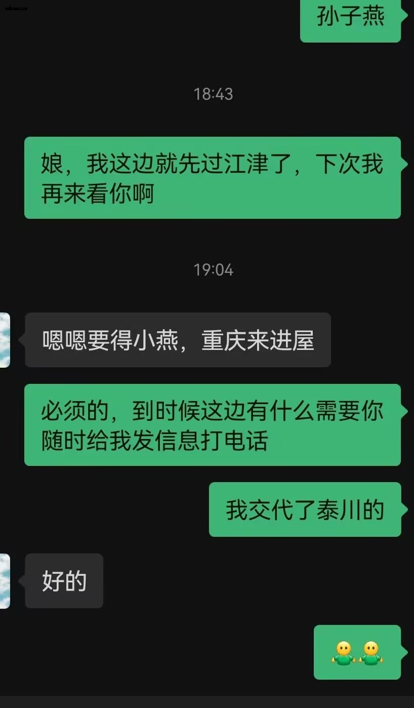 05244C3B6ACD667EBFB777EA30FC10DA.jpg