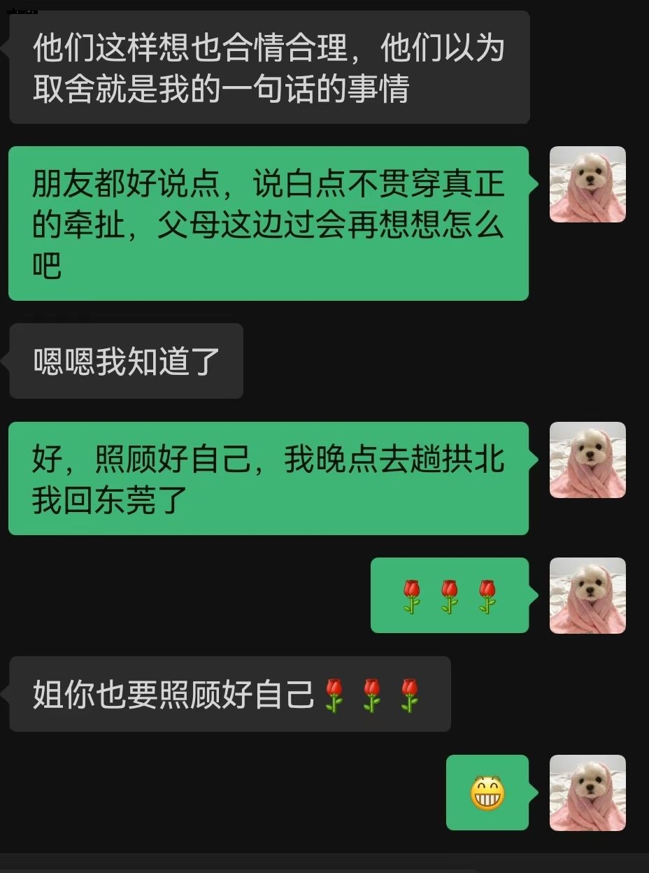 b505fab1190cfc9482c77b64160febed.jpg