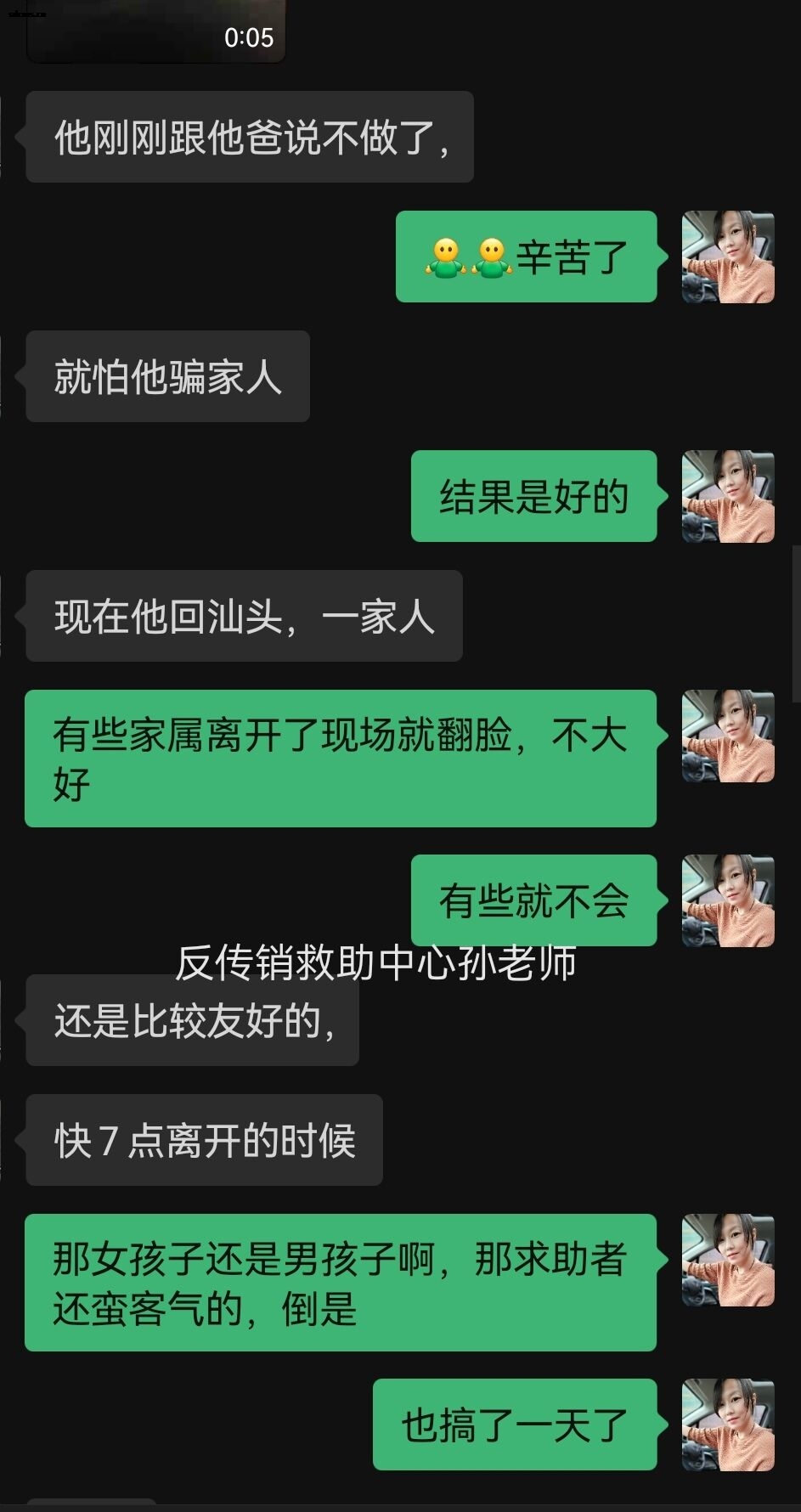 bf94adc5db5408adcc4949036bdd11e4.jpg