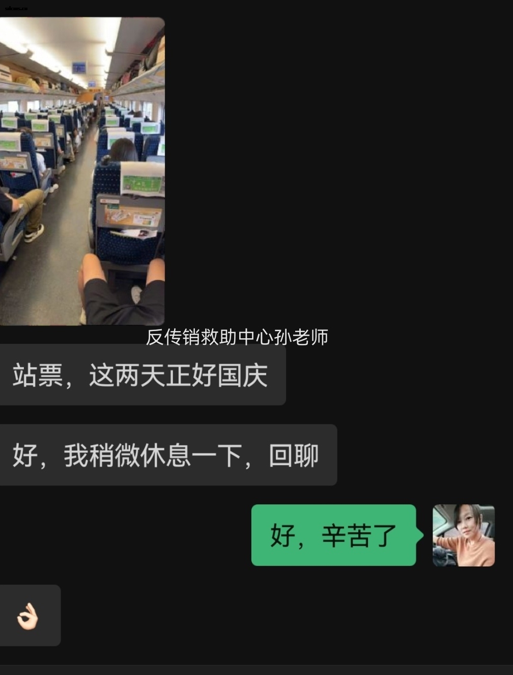 深圳.jpg 深圳.jpg